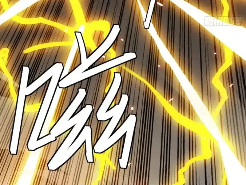 Tinh Lâm - Chapter 28 - Page 29