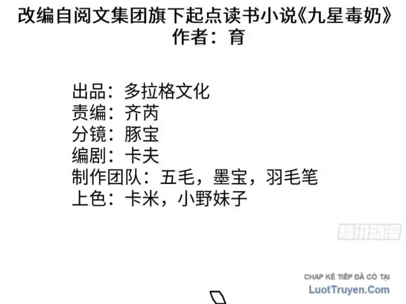 Tinh Lâm - Chapter 28 - Page 4