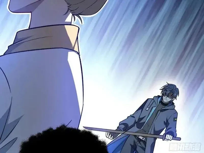 Tinh Lâm - Chapter 28 - Page 42