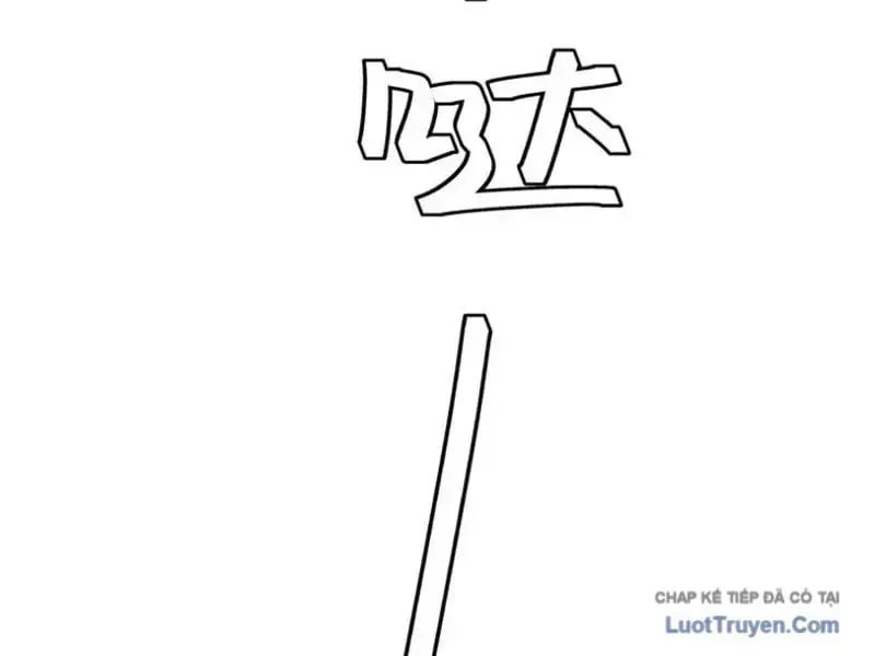 Tinh Lâm - Chapter 28 - Page 5