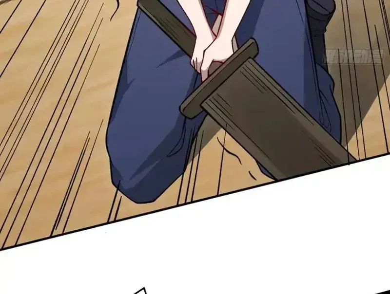 Tinh Lâm - Chapter 28 - Page 82