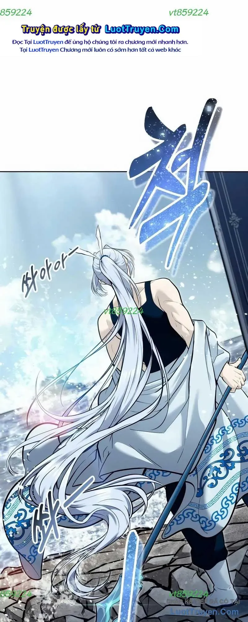 Urek Mazino - Chapter 39 - Page 109