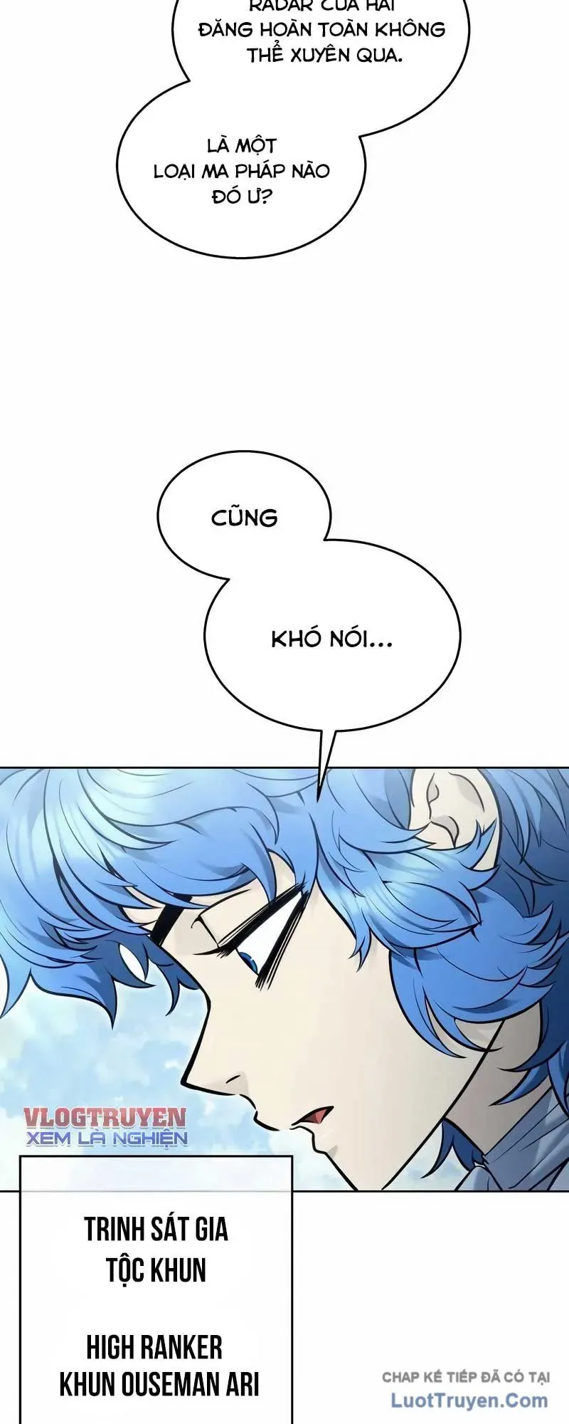 Urek Mazino - Chapter 39 - Page 17