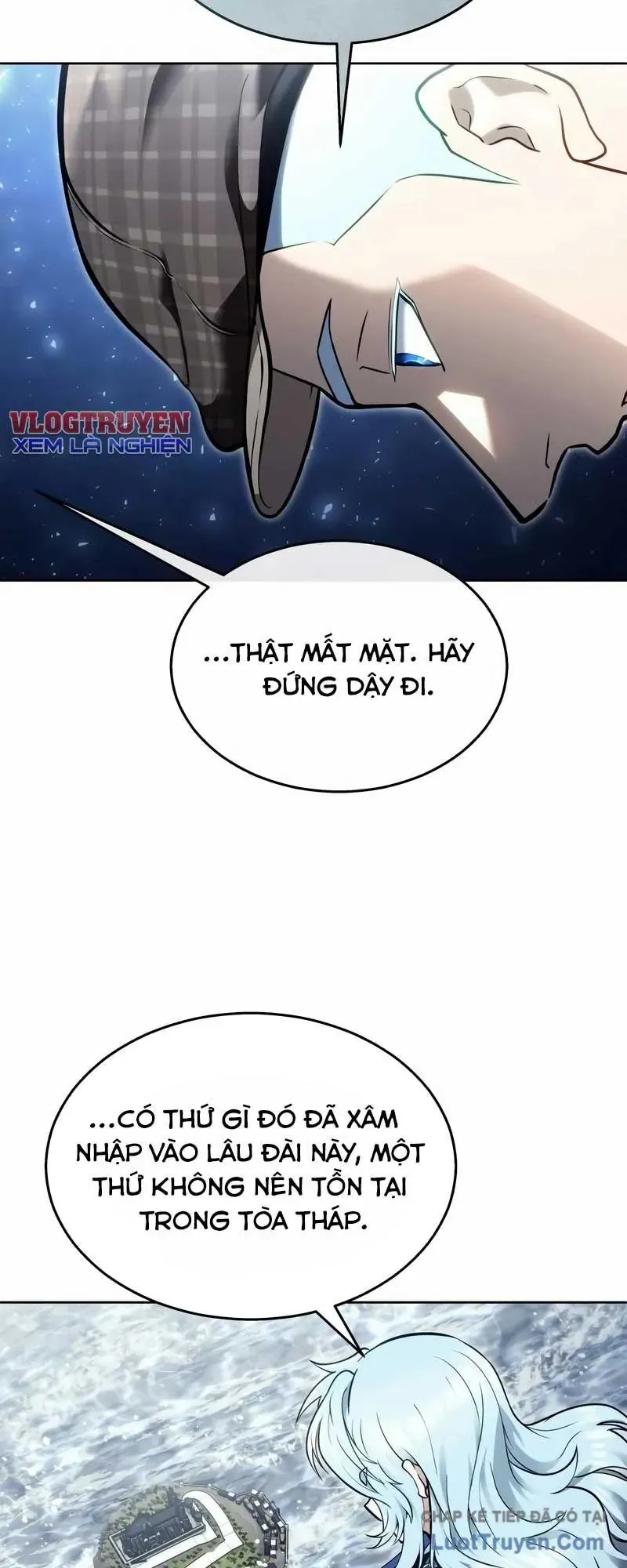 Urek Mazino - Chapter 39 - Page 82