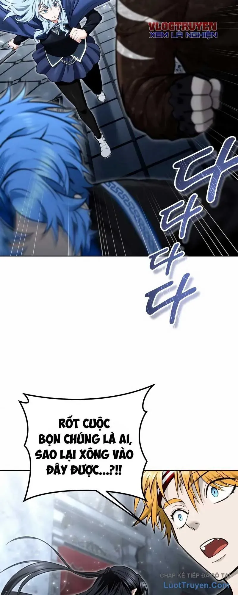 Urek Mazino - Chapter 39 - Page 89