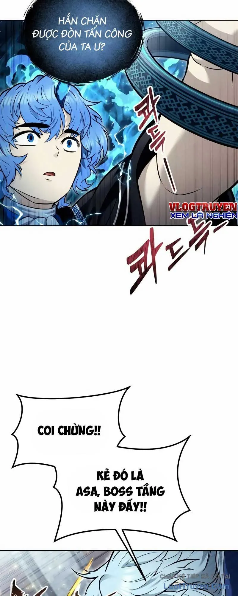 Urek Mazino - Chapter 39 - Page 94