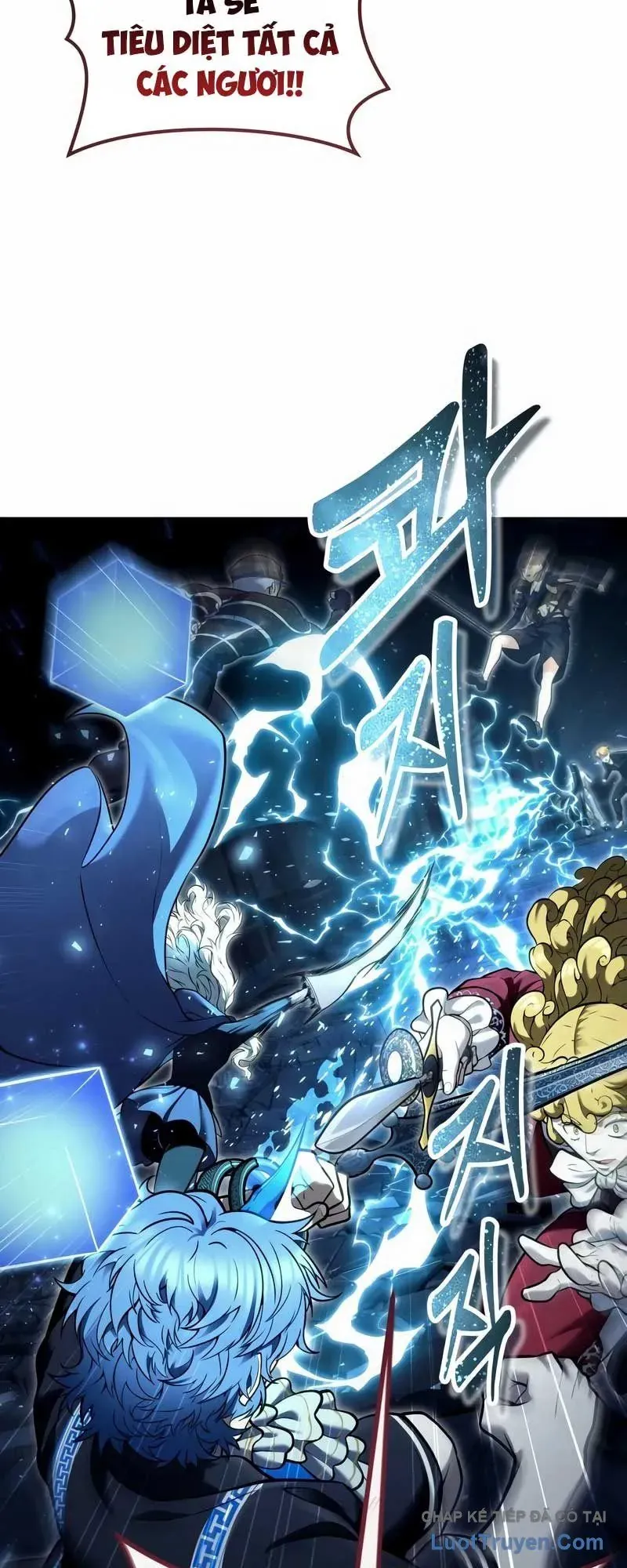 Urek Mazino - Chapter 39 - Page 96