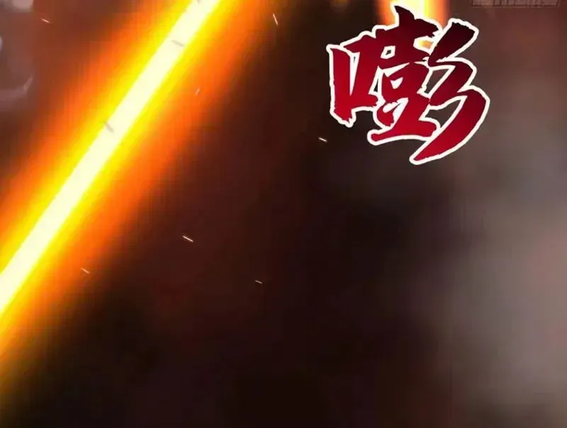 Tuyệt Đối Đừng Gây Sự Với Đại Sư Huynh - Chapter 30 - Page 107