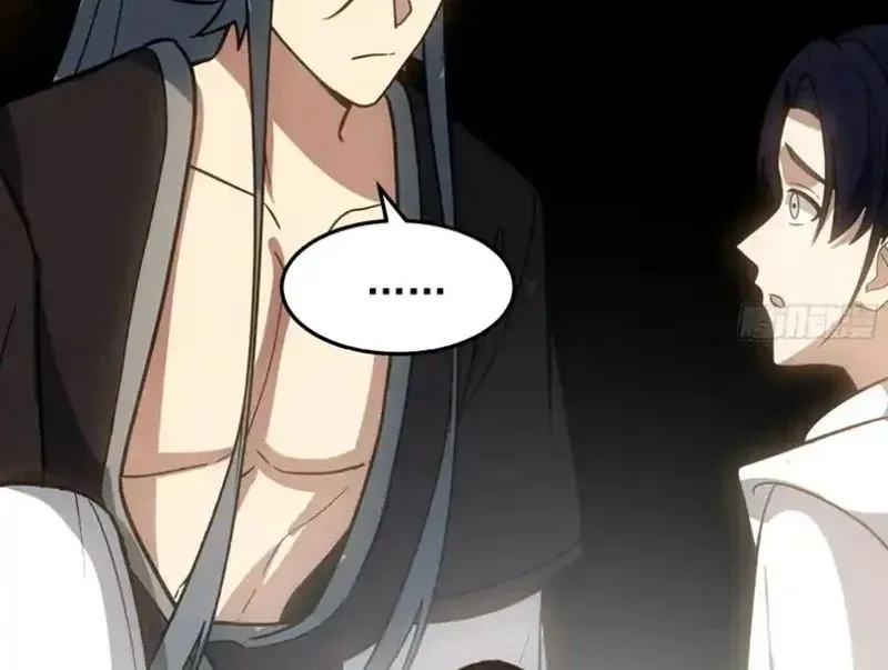 Tuyệt Đối Đừng Gây Sự Với Đại Sư Huynh - Chapter 30 - Page 139