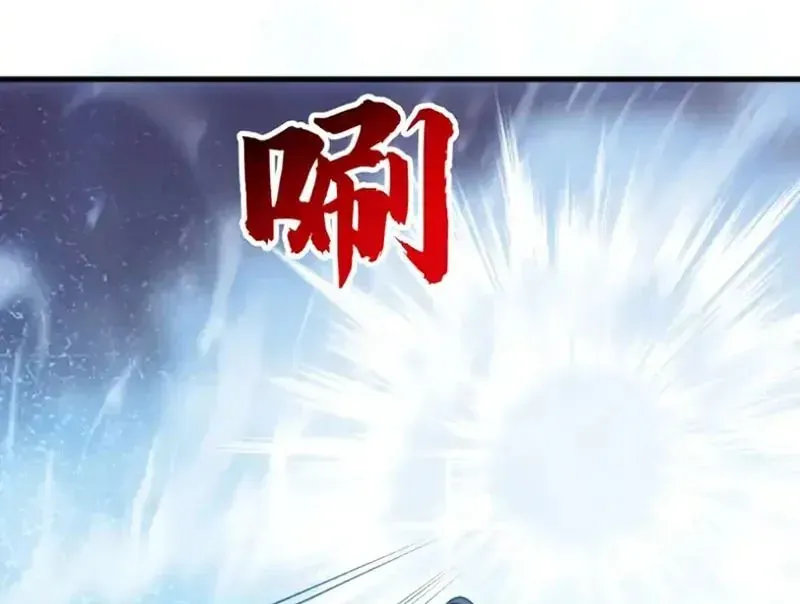 Tuyệt Đối Đừng Gây Sự Với Đại Sư Huynh - Chapter 30 - Page 154