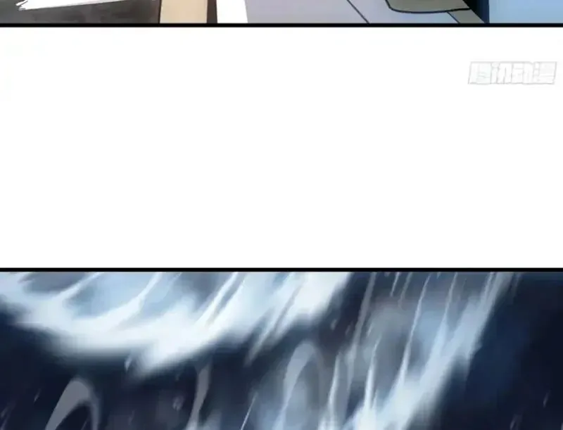 Tuyệt Đối Đừng Gây Sự Với Đại Sư Huynh - Chapter 30 - Page 193