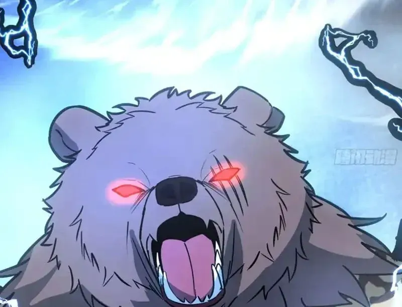 Tuyệt Đối Đừng Gây Sự Với Đại Sư Huynh - Chapter 30 - Page 195