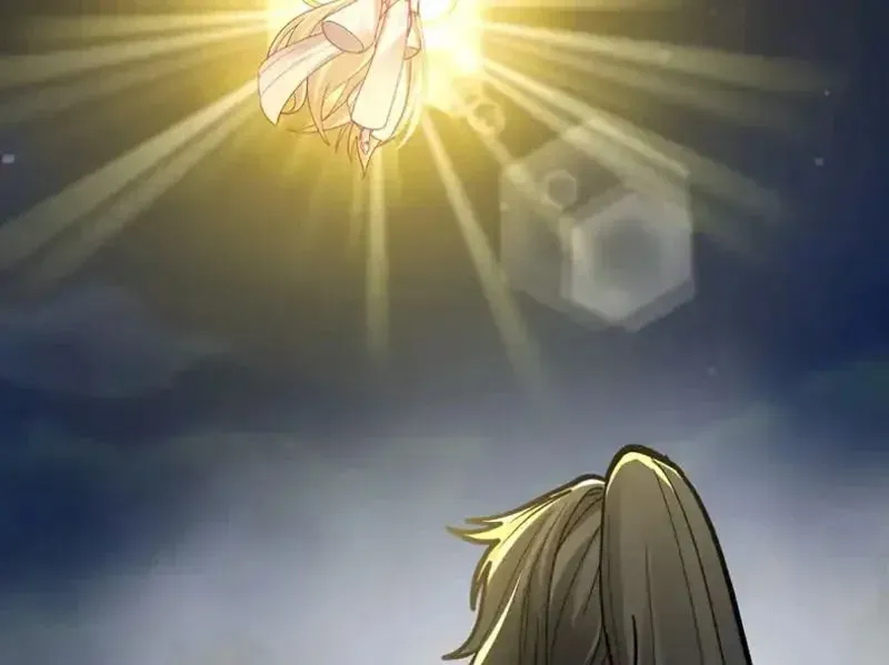 Tuyệt Đối Đừng Gây Sự Với Đại Sư Huynh - Chapter 30 - Page 4