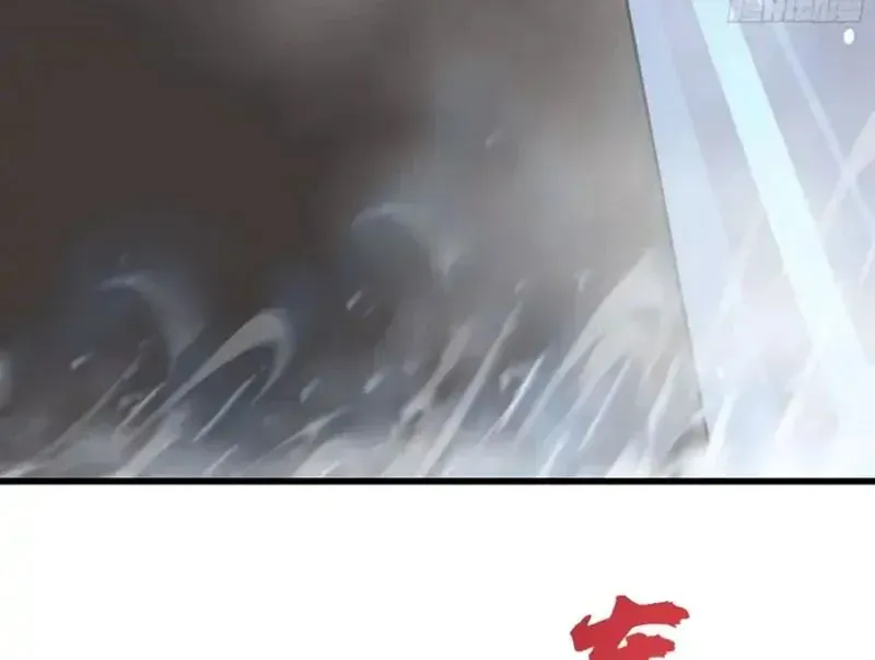 Tuyệt Đối Đừng Gây Sự Với Đại Sư Huynh - Chapter 30 - Page 48