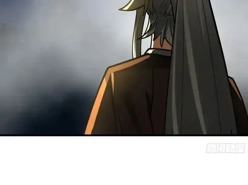 Tuyệt Đối Đừng Gây Sự Với Đại Sư Huynh - Chapter 30 - Page 5