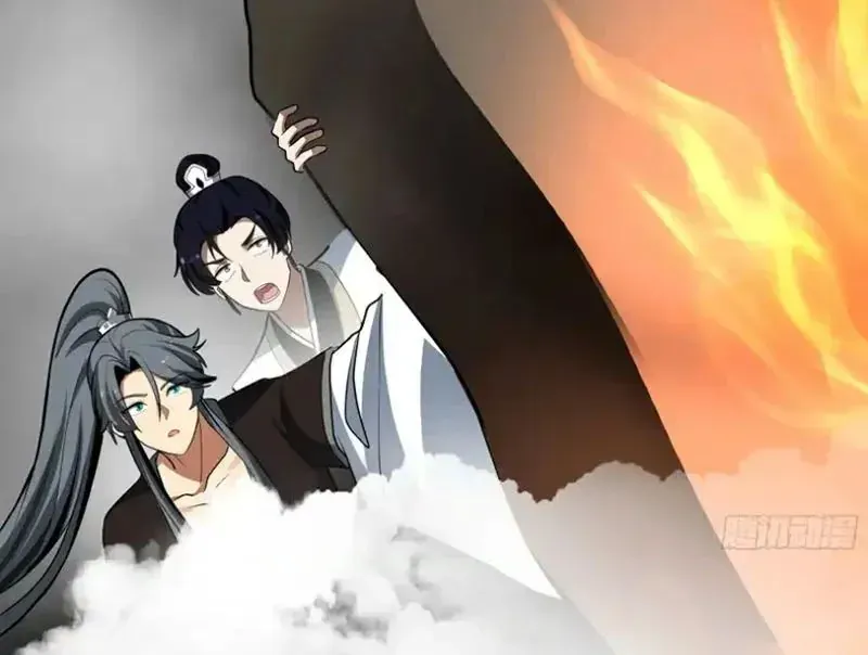 Tuyệt Đối Đừng Gây Sự Với Đại Sư Huynh - Chapter 30 - Page 59