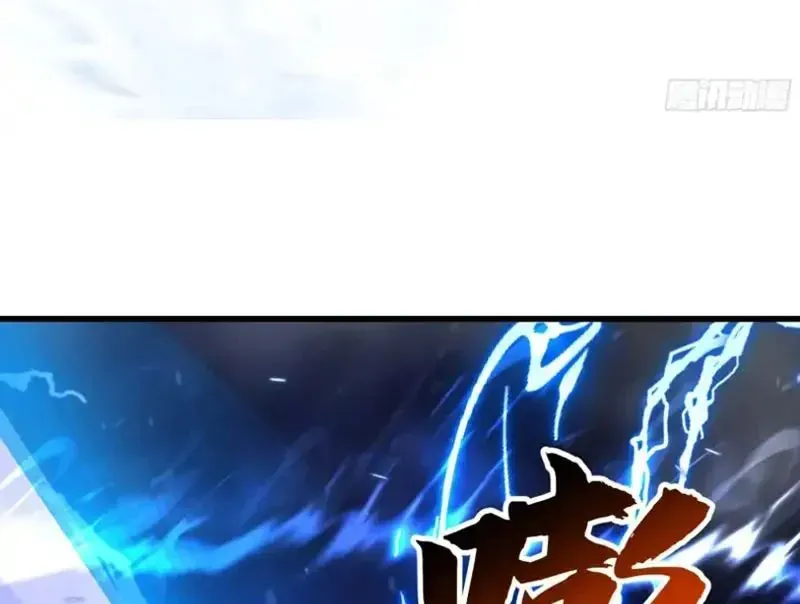 Tuyệt Đối Đừng Gây Sự Với Đại Sư Huynh - Chapter 30 - Page 87