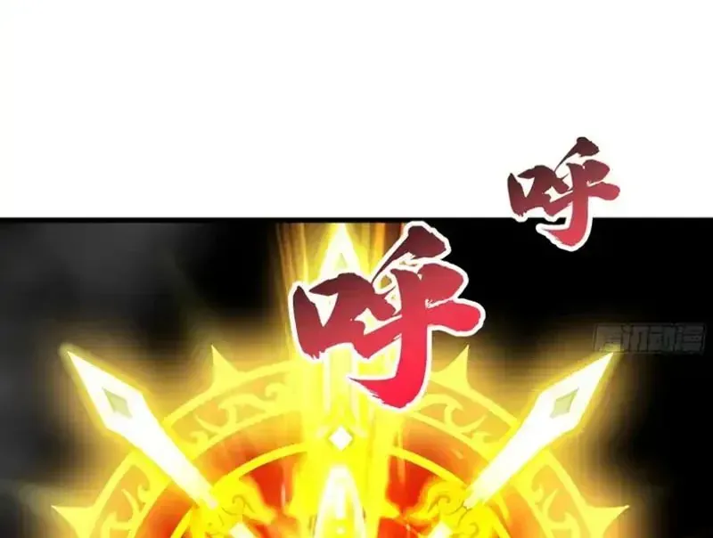 Tuyệt Đối Đừng Gây Sự Với Đại Sư Huynh - Chapter 30 - Page 96