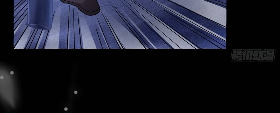 Miêu Lai - Chapter 18 - Page 6