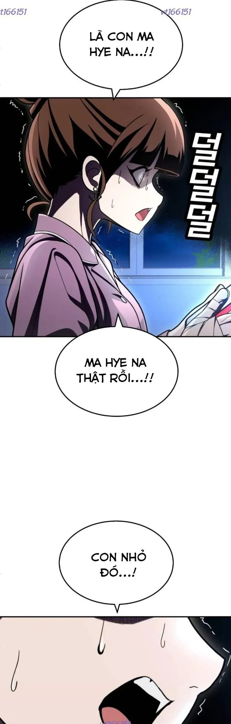 Món Đồ Chơi - Chapter 66 - Page 21