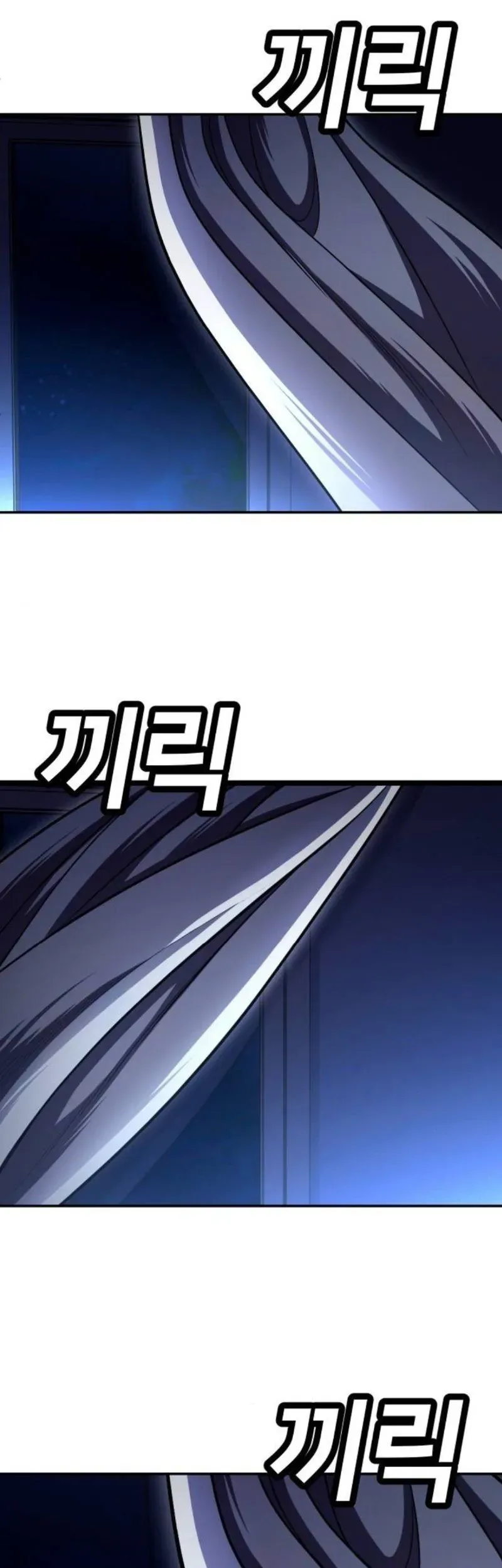 Món Đồ Chơi - Chapter 66 - Page 29