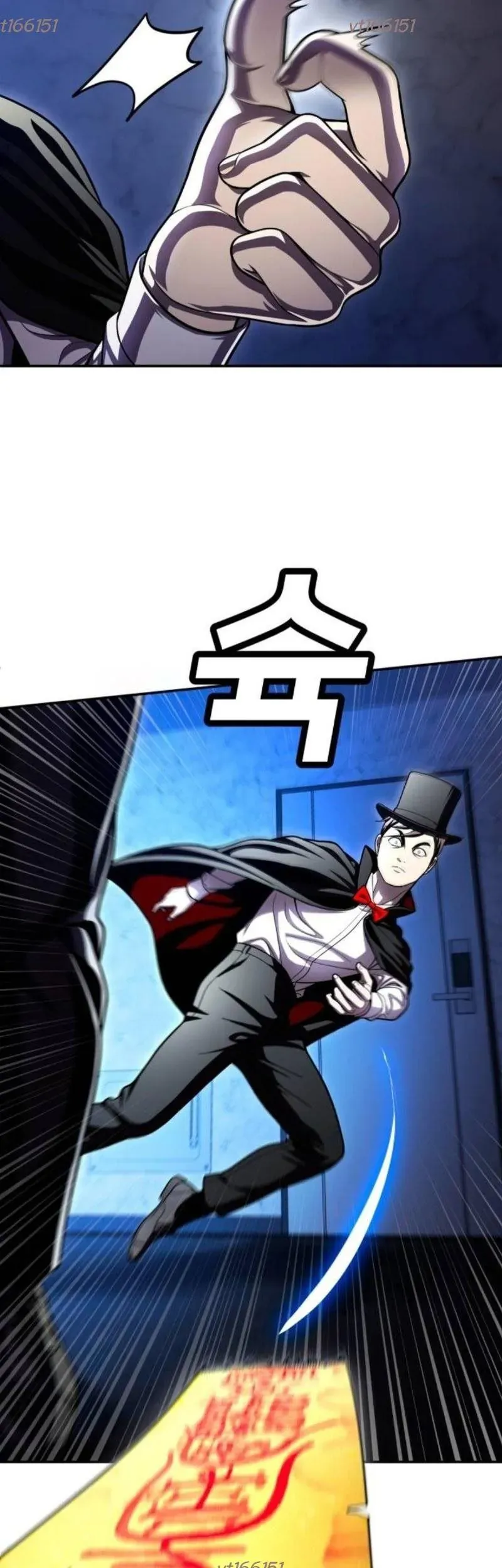 Món Đồ Chơi - Chapter 66 - Page 49