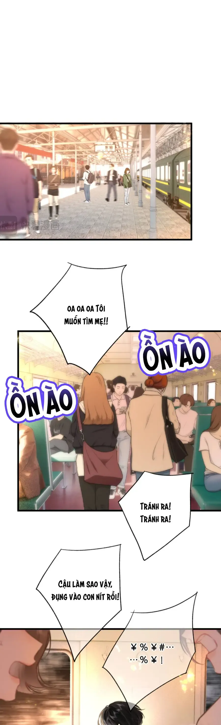 Tôi Mộng Giữa Ban Ngày - Chapter 126 - Page 15