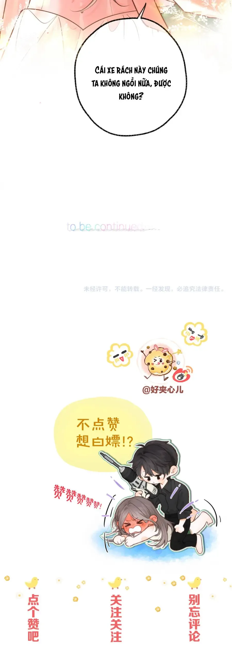 Tôi Mộng Giữa Ban Ngày - Chapter 126 - Page 23