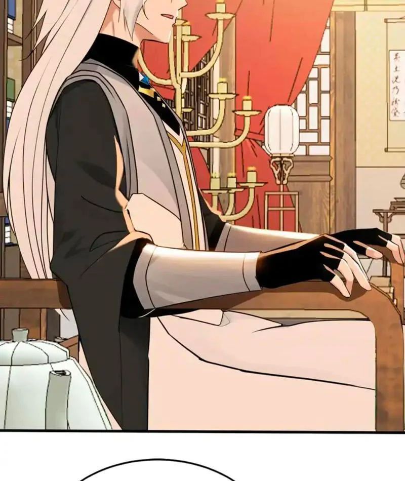 Đệ Tử Tu Luyện Còn Ta Thì Lười Biếng - Chapter 243 - Page 52