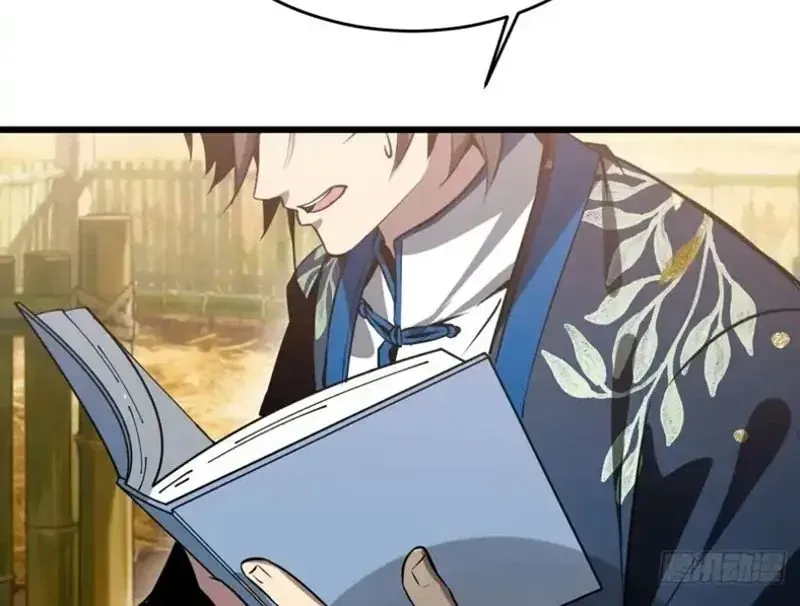 Người Khác Luyện Cấp Ta Tu Tiên, Tới Đại Thừa Kỳ Thì Rời Núi - Chapter 28 - Page 139