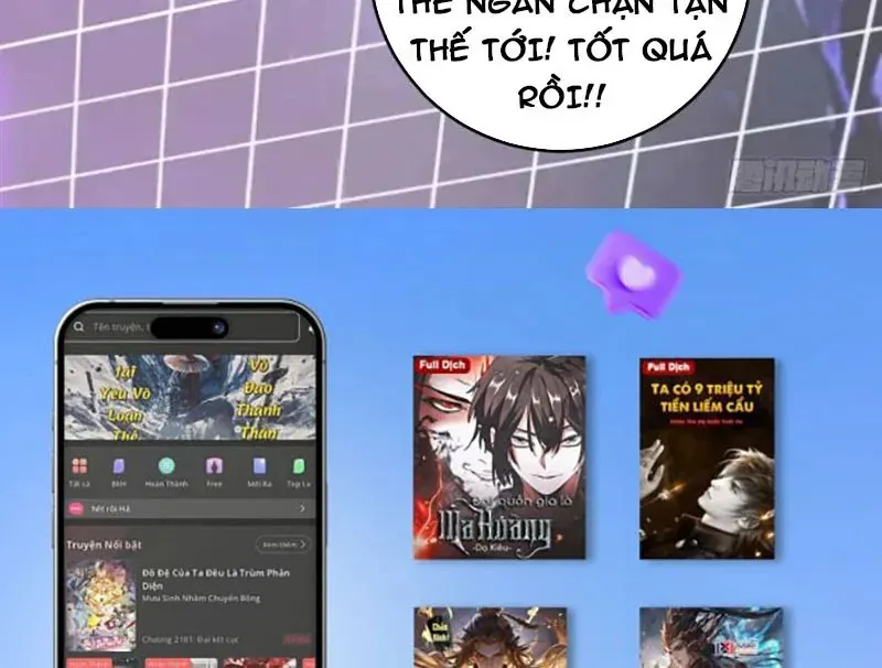 Người Khác Luyện Cấp Ta Tu Tiên, Tới Đại Thừa Kỳ Thì Rời Núi - Chapter 28 - Page 168