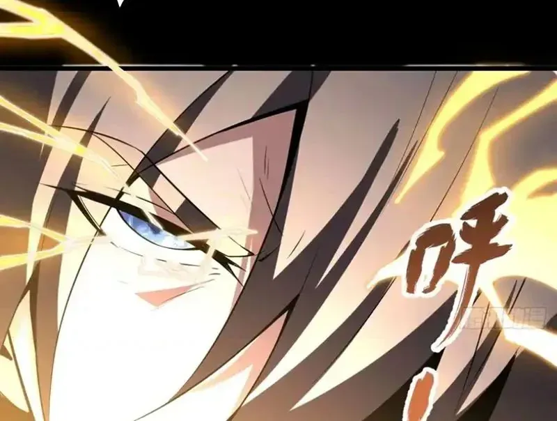 Người Khác Luyện Cấp Ta Tu Tiên, Tới Đại Thừa Kỳ Thì Rời Núi - Chapter 28 - Page 75