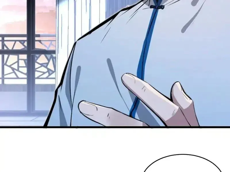 Người Khác Luyện Cấp Ta Tu Tiên, Tới Đại Thừa Kỳ Thì Rời Núi - Chapter 28 - Page 8