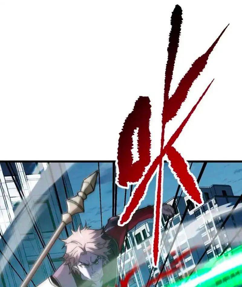 Dị Biến Giáng Lâm Nhân Gian: Kế Hoạch Thanh Trừ Người Chơi - Chapter 61 - Page 11