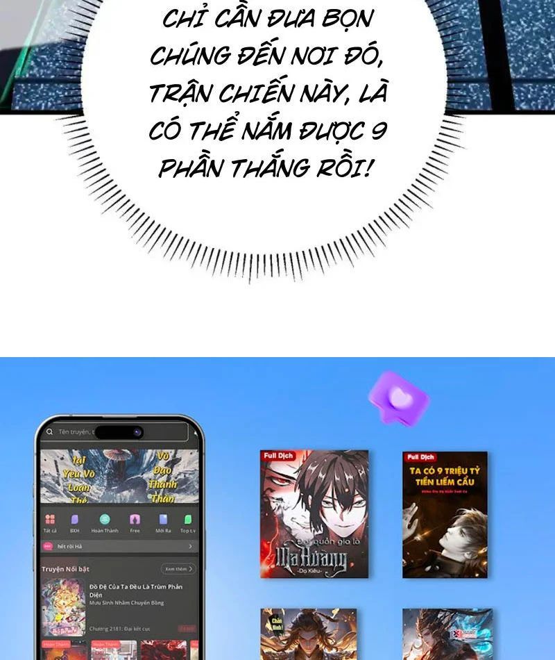 Dị Biến Giáng Lâm Nhân Gian: Kế Hoạch Thanh Trừ Người Chơi - Chapter 61 - Page 114