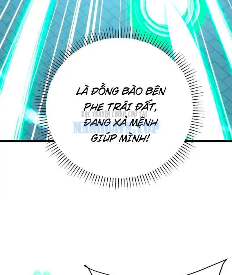 Dị Biến Giáng Lâm Nhân Gian: Kế Hoạch Thanh Trừ Người Chơi - Chapter 61 - Page 28