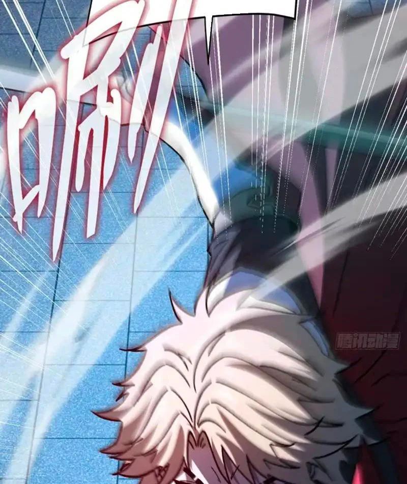 Dị Biến Giáng Lâm Nhân Gian: Kế Hoạch Thanh Trừ Người Chơi - Chapter 61 - Page 6