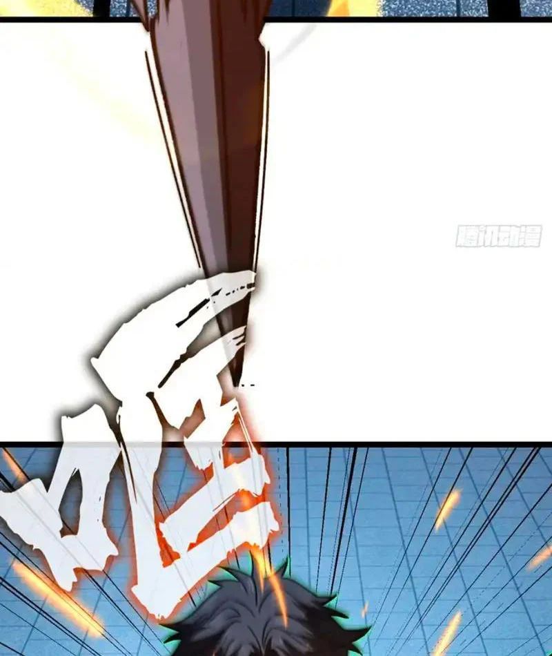 Dị Biến Giáng Lâm Nhân Gian: Kế Hoạch Thanh Trừ Người Chơi - Chapter 61 - Page 70