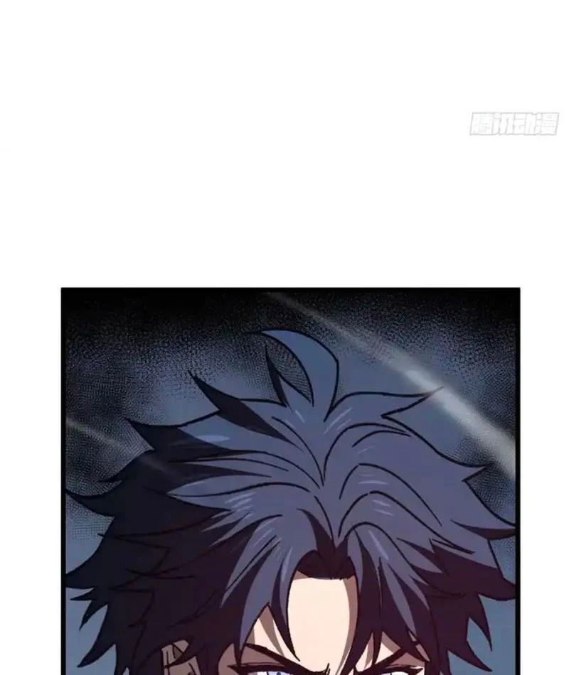 Dị Biến Giáng Lâm Nhân Gian: Kế Hoạch Thanh Trừ Người Chơi - Chapter 61 - Page 84