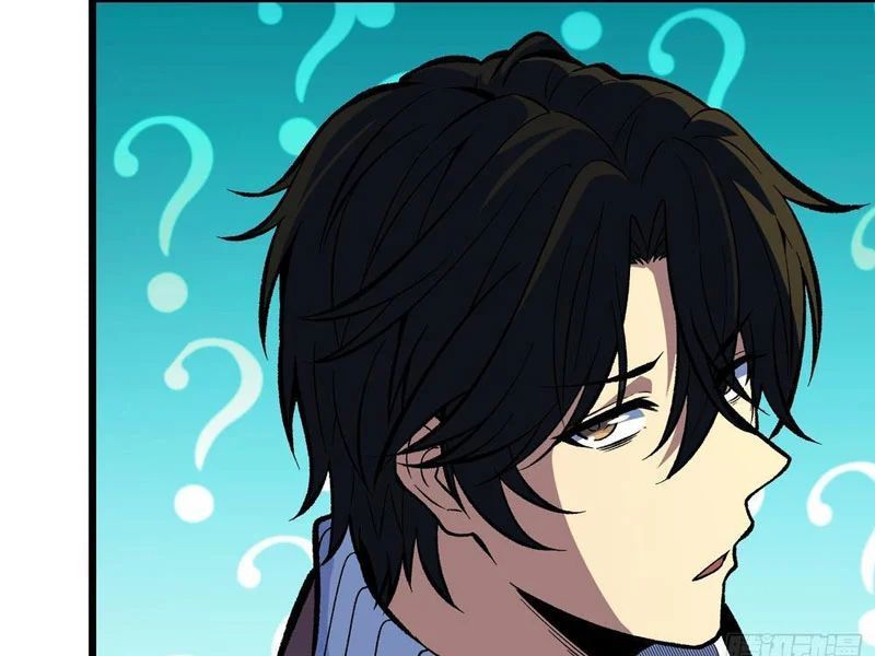 Mình Ta Tung Hoành Loạn Thế - Chapter 23 - Page 115