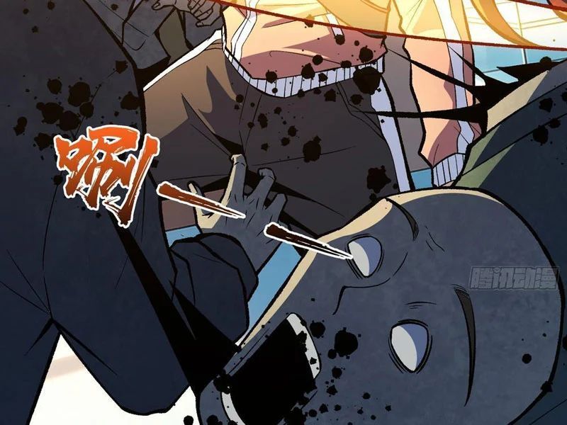 Mình Ta Tung Hoành Loạn Thế - Chapter 23 - Page 24