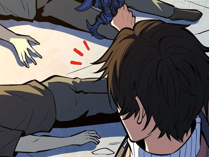 Mình Ta Tung Hoành Loạn Thế - Chapter 23 - Page 27