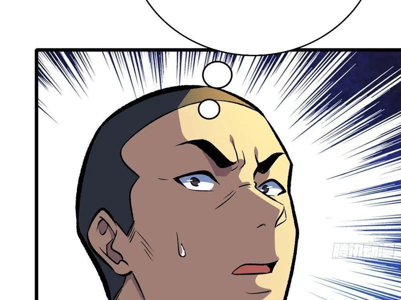 Mình Ta Tung Hoành Loạn Thế - Chapter 23 - Page 47