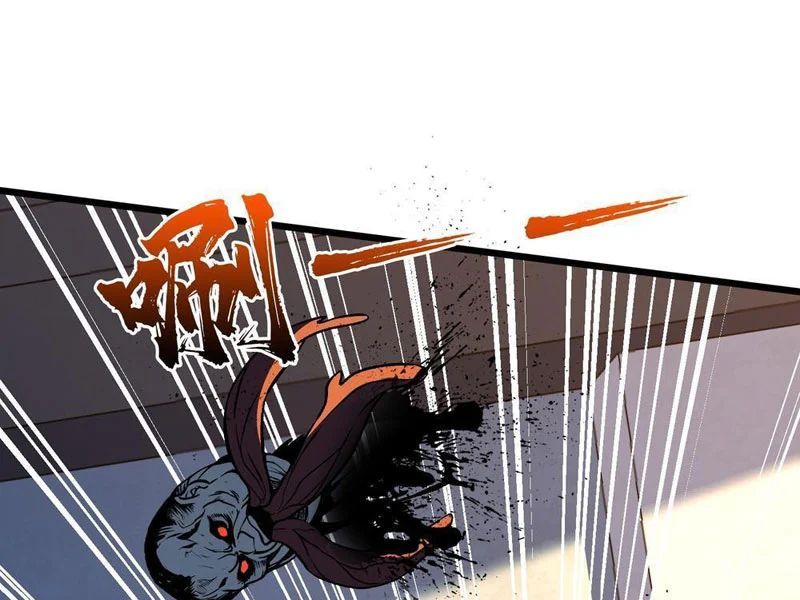 Mình Ta Tung Hoành Loạn Thế - Chapter 23 - Page 77