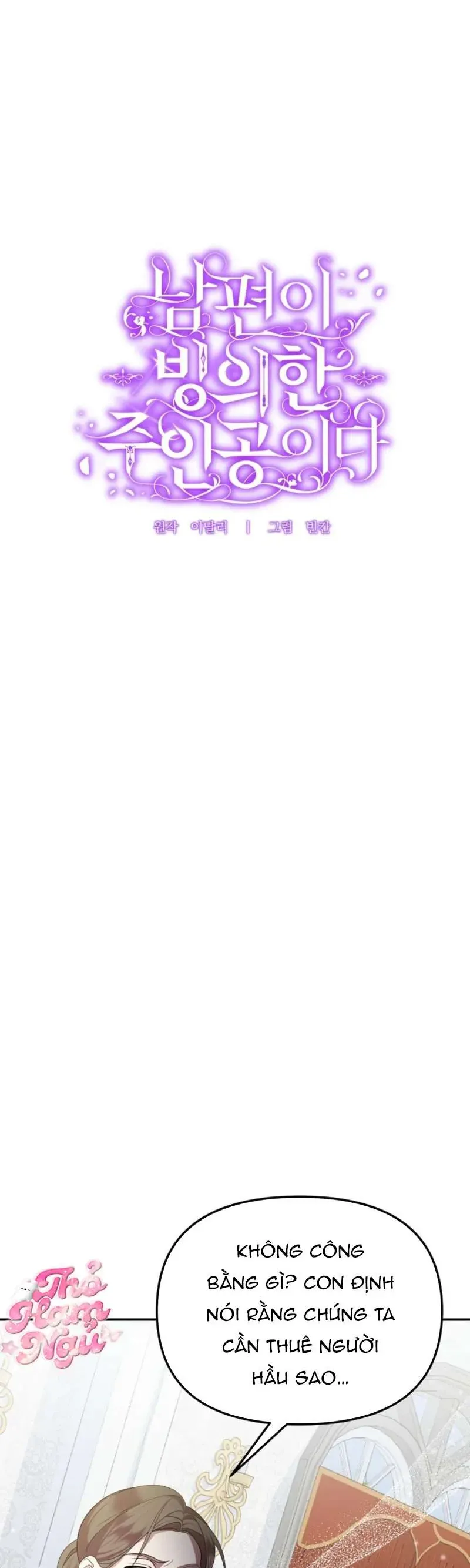 Chồng Tôi Bị Nam Chính Nhập Vào Rồi! - Chapter 8 - Page 10