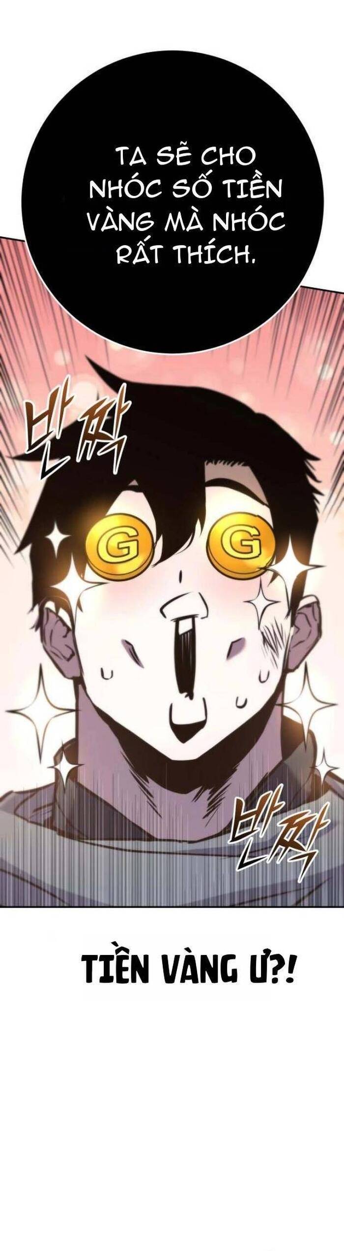 Cẩm Nang Sinh Tồn Của Kỵ Sĩ Lang Thang - Chapter 6 - Page 17