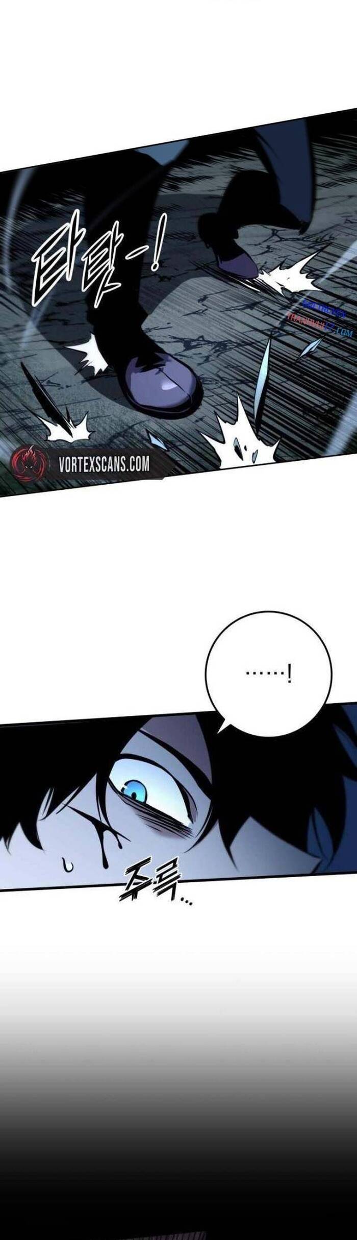 Cẩm Nang Sinh Tồn Của Kỵ Sĩ Lang Thang - Chapter 6 - Page 21