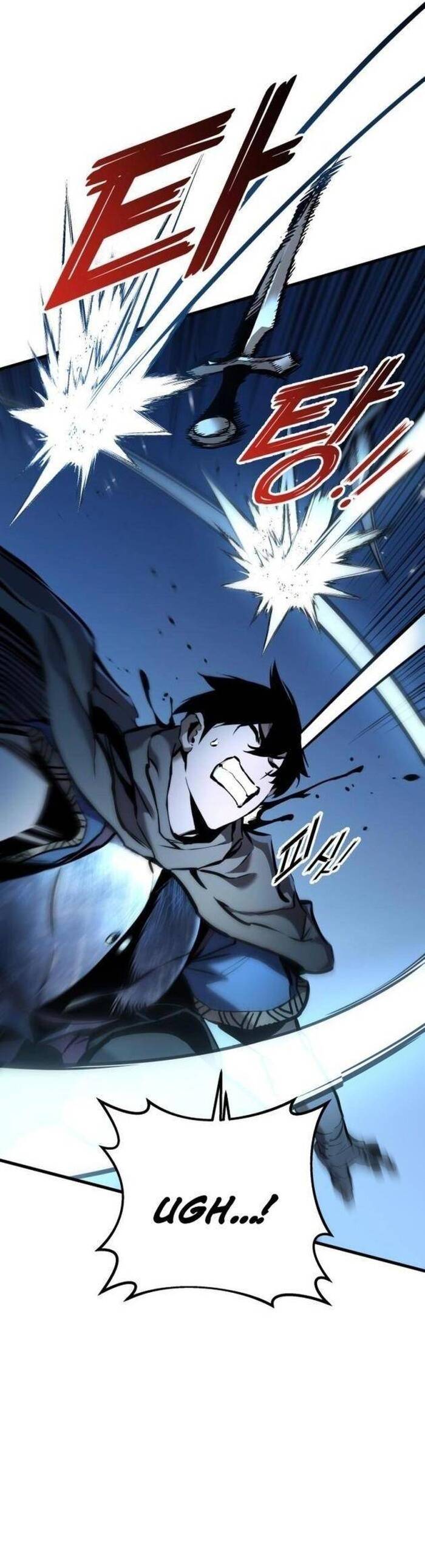 Cẩm Nang Sinh Tồn Của Kỵ Sĩ Lang Thang - Chapter 7 - Page 18