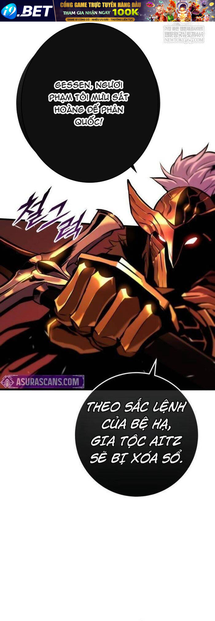 Cẩm Nang Sinh Tồn Của Kỵ Sĩ Lang Thang - Chapter 8 - Page 11