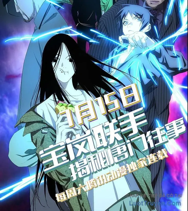 Nhất Nhân Chi Hạ - Chapter 586 - Page 25